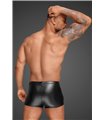 Powerwetlook Shorts mit dekorativen PVC Zierfalten