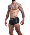 Boxershorts mit Metallring aus glänzendem Wetlook-Material | CUT4MEN Boxershorts mit Metallring aus glänzendem Wetlook-Material | CUT4MEN
