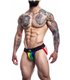 Elastische Jockstrap mit breitem Bund und Frontlogo | CUT4MEN
