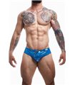 Badeslip mit herausnehmbarem Suspensorium aus glänzendem Stretch-Material | CUT4MEN Badeslip mit herausnehmbarem Suspensorium aus glänzendem Stretch-Material | CUT4MEN
