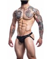 Herren Jockstrap mit Spitzeneinsatz und Suspensorium | CUT4MEN Herren Jockstrap mit Spitzeneinsatz und Suspensorium | CUT4MEN