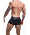 Boxershorts mit Metallring aus glänzendem Wetlook-Material | CUT4MEN Boxershorts mit Metallring aus glänzendem Wetlook-Material | CUT4MEN