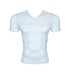 Wetlook T-Shirt elastisch eng anliegend | Regnes Fetish Planet
