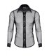 Herren Slim-Fit Hemd aus Wetlook-Mesh mit Metallknöpfen | Regnes Fetish Planet