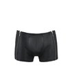 Herren Shorts aus matter Kunstleder mit seitlichen Reißverschluss | Passion Menswear Herren Shorts aus matter Kunstleder mit seitlichen Reißverschluss | Passion Menswear
