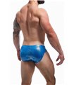 Badeslip mit herausnehmbarem Suspensorium aus glänzendem Stretch-Material | CUT4MEN Badeslip mit herausnehmbarem Suspensorium aus glänzendem Stretch-Material | CUT4MEN