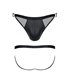 Wetlook Herren Netz-Slip mit breitem Gummibund | Regnes Fetish Planet