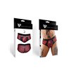Erotische Netz-Shorts mit Reißverschluss und Zebramuster | Regnes Fetish Planet Erotische Netz-Shorts mit Reißverschluss und Zebramuster | Regnes Fetish Planet