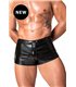 Herren Wetlook Shorts mit Reißverschluss-Details und Einsätzen | Noir Handmade Men