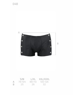 Herren Kunstleder Shorts mit seitlicher Öffnung und Gummibund | Passion Menswear