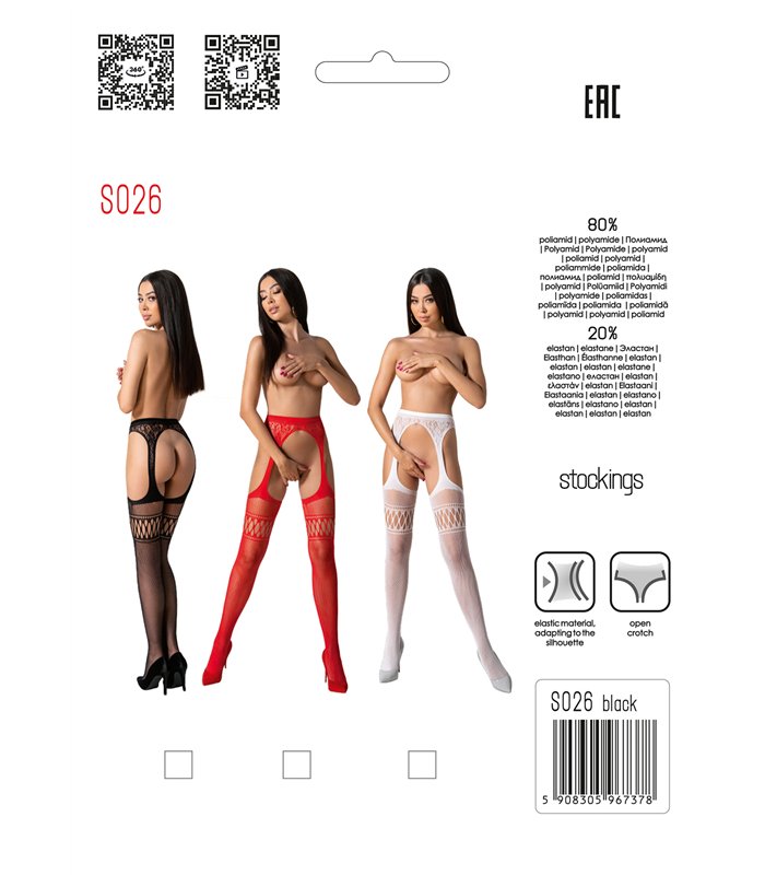 Offene Strumpfhose aus elastischem Material | Passion Ouvert S026