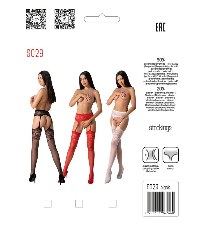 Geöffnete Strumpfhose aus elastischem Material mit Schrittbereich | Passion