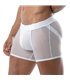 Jockshorts mit Vordertasche & formendem Sitzkomfort | TOF