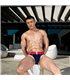 Herren Badehose Holidays - Markant, hochwertig & maskulin | TOF