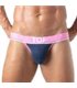 Jockstrap Marineblau mit flexiblem Jacquard-Bund & bi-stretch Cotton | TOF Paris