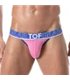 Jockstrap Pink mit bi-elastischem Baumwollstoff & Jacquardbund | TOF Paris