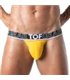Tanga Gelb – Weicher Bi-Stretch Stoff mit Jacquard-Bund | TOF Paris